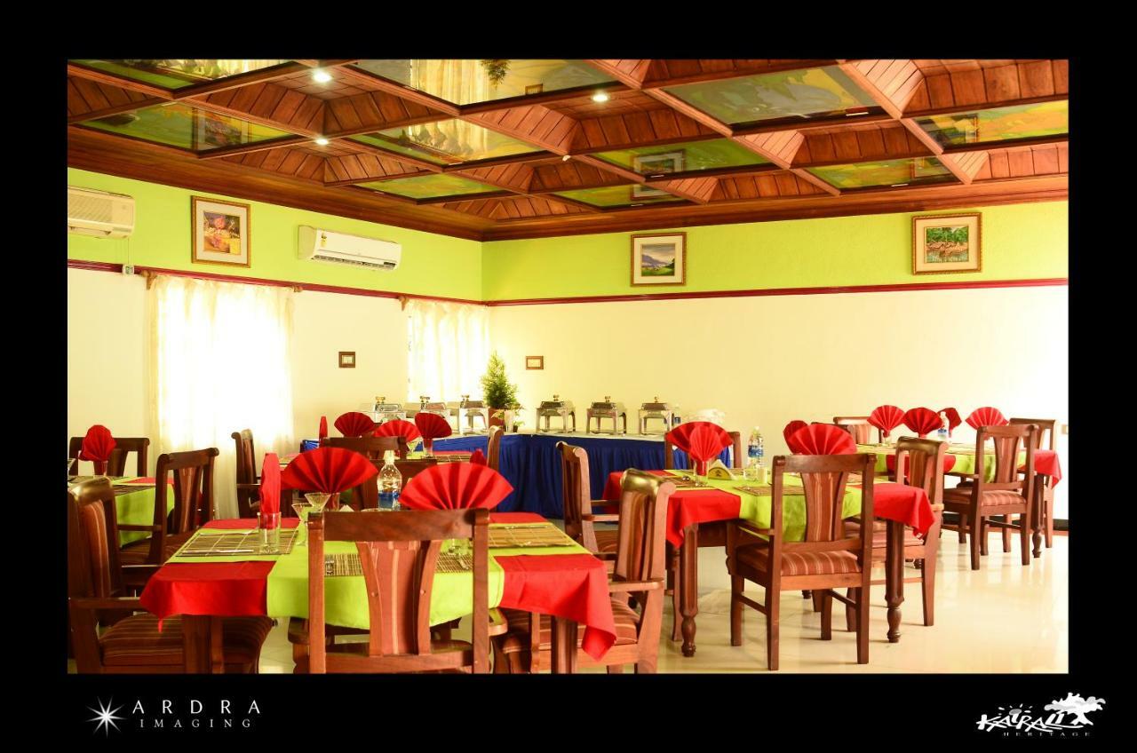 Kairali Heritage Resort Kannur Zewnętrze zdjęcie
